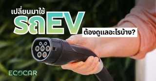Addaheading-2026-03-11T133215