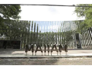 maiiam museum 1