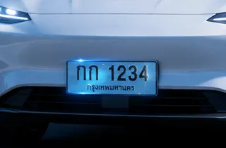s5b4