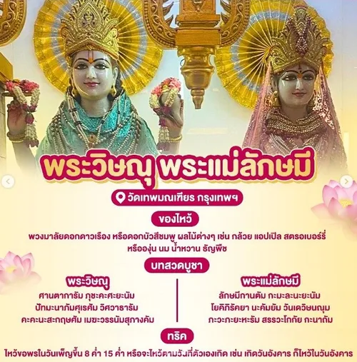 ำำ