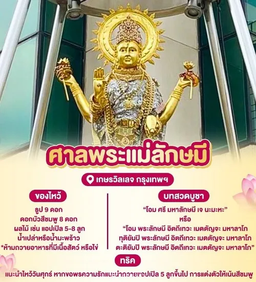 ำำำ