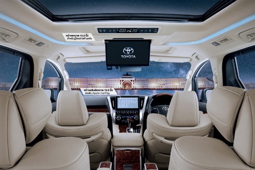 เช่ารถALPHARDECOCAR2