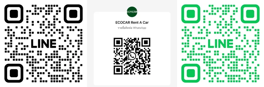 1747277358999