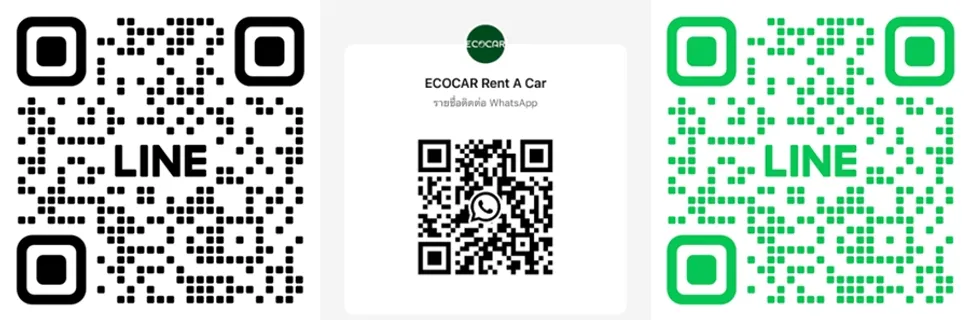 1747277358999