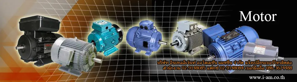 iTopPlus1088361751497