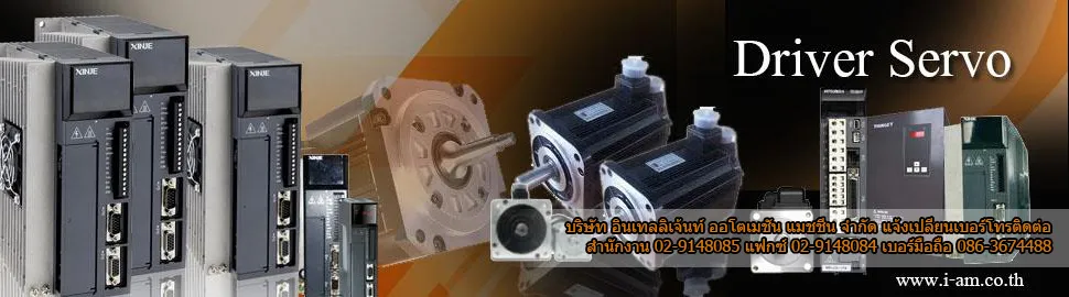 iTopPlus1210653600580