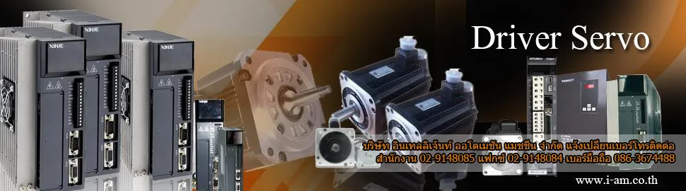 iTopPlus488638818136