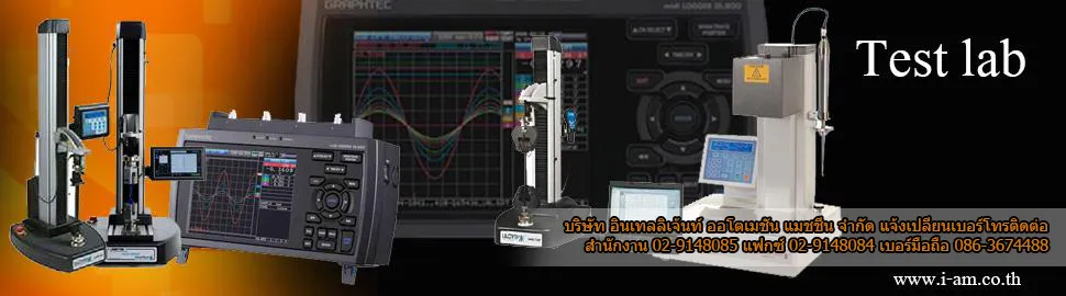 iTopPlus629861225