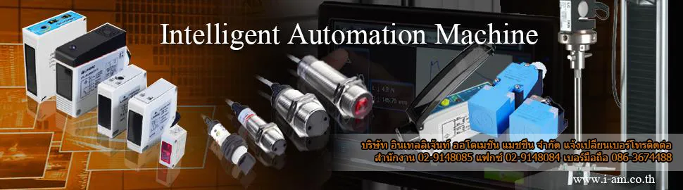 iTopPlus809234109944