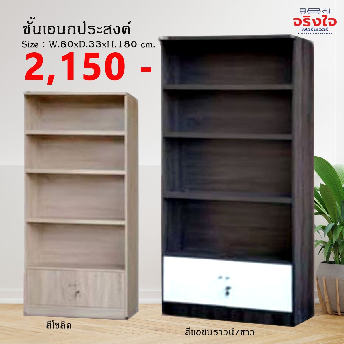 ปก10