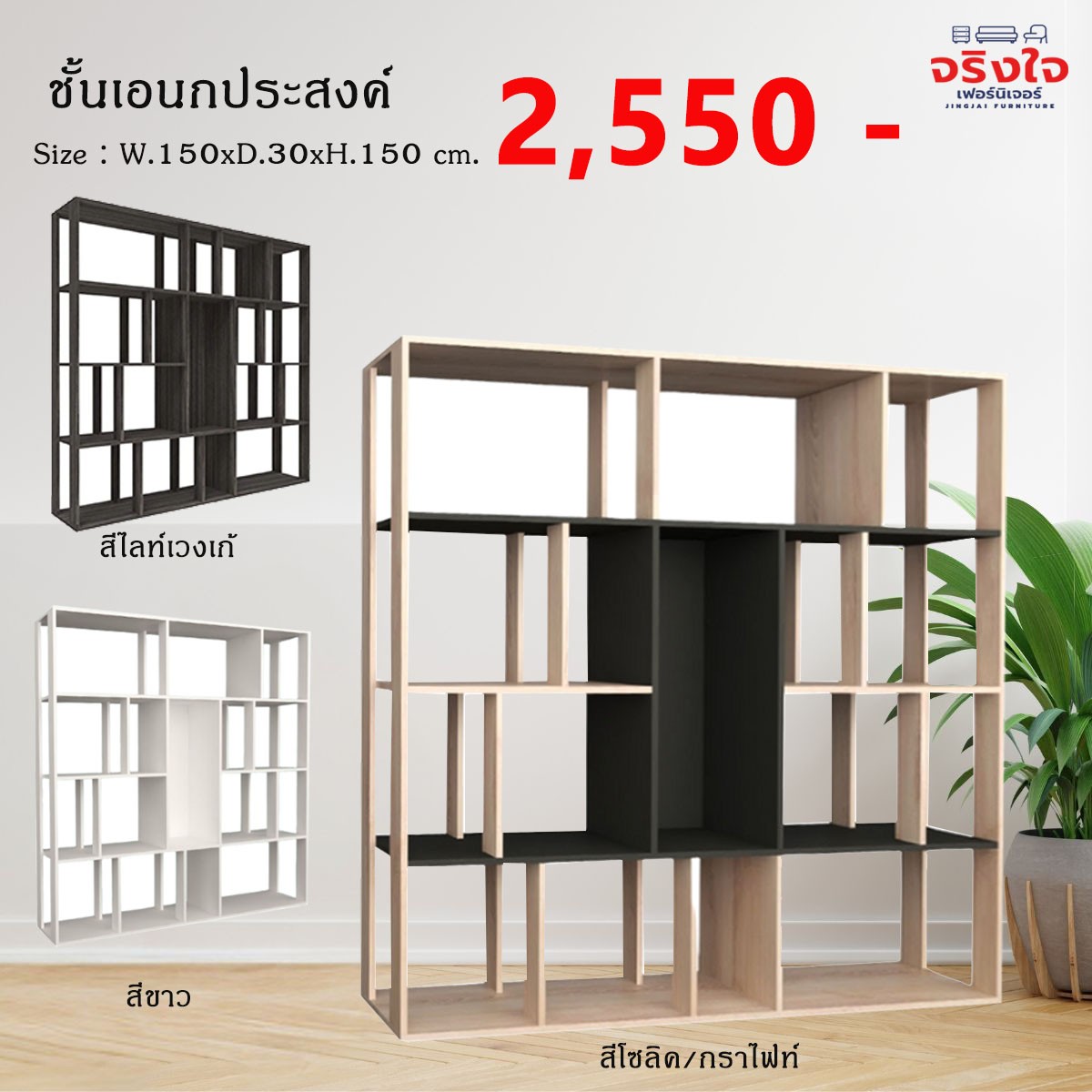 ปก14