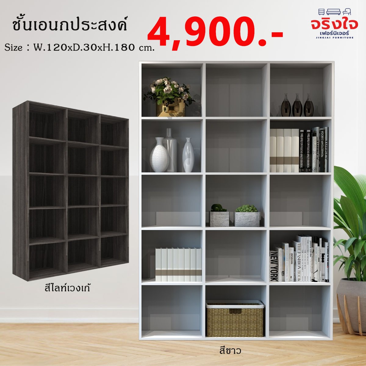 ปก16