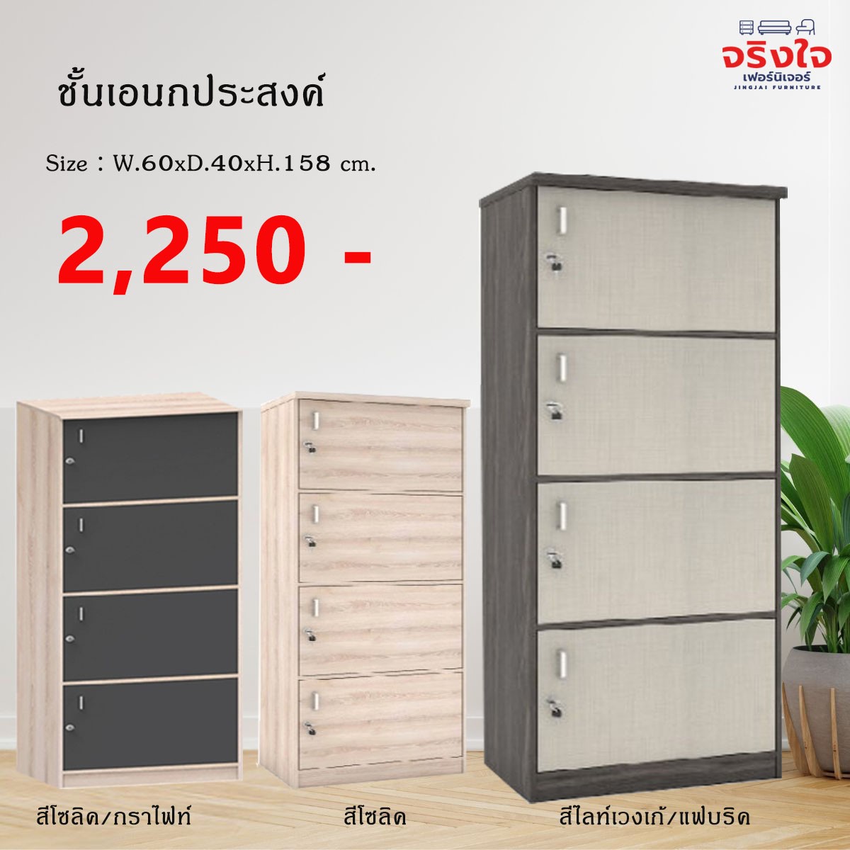 ปก5