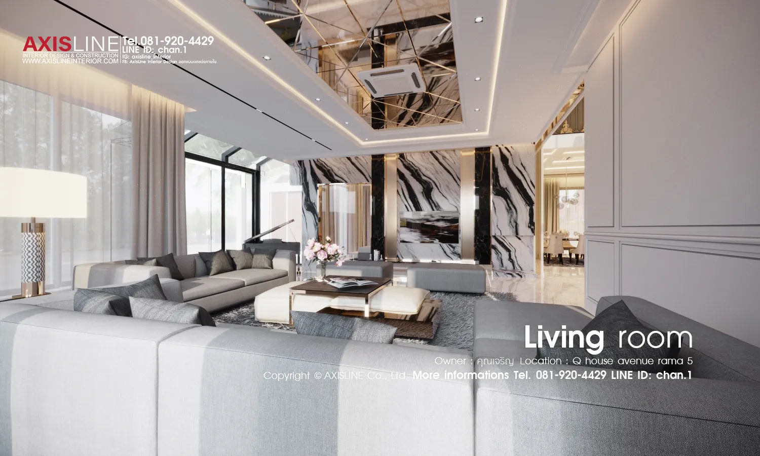 axisline co ltd บร ษ ทออกแบบตกแต งภายใน ร บเหมาตกแต งภายใน interior design
