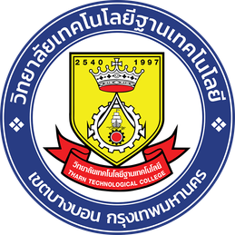 ขนาดเล็ก
