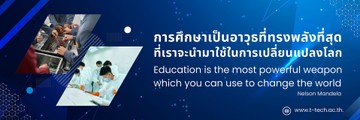 สีดำและสีส้มโดดเด่นเทคโนโลยีเกมเมอร์ส่วนตัวเว็บไซต์(67