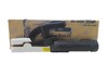 iTopPlus1452857356728