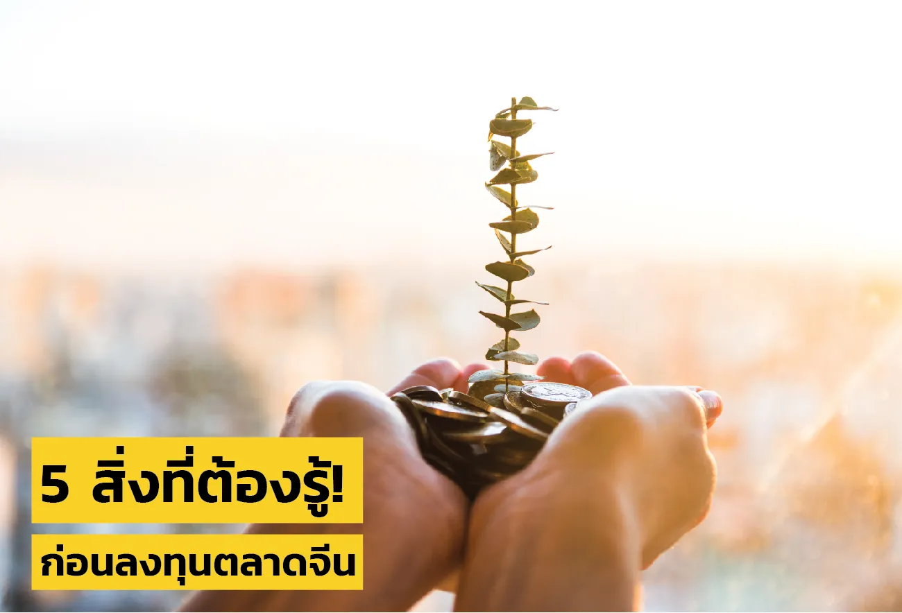 bannerforweb-01