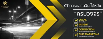 banner_sharp_1-01