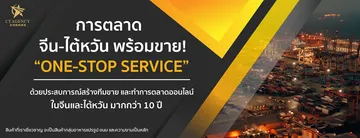 banner_sharp_2-01