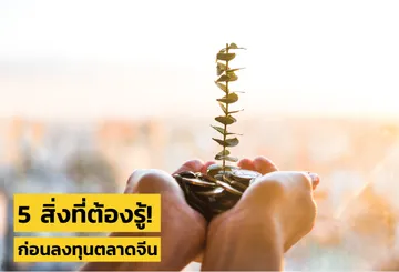 bannerforweb-01