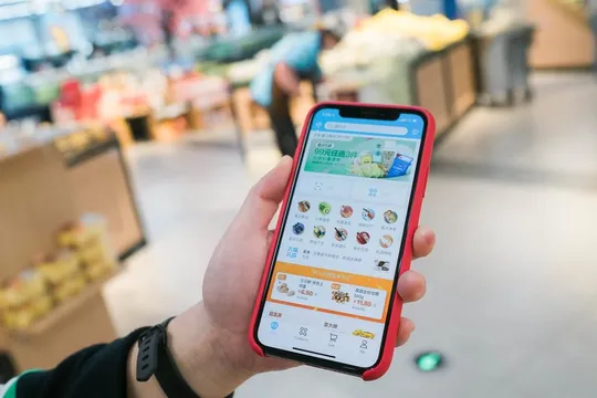 hema-app-1
