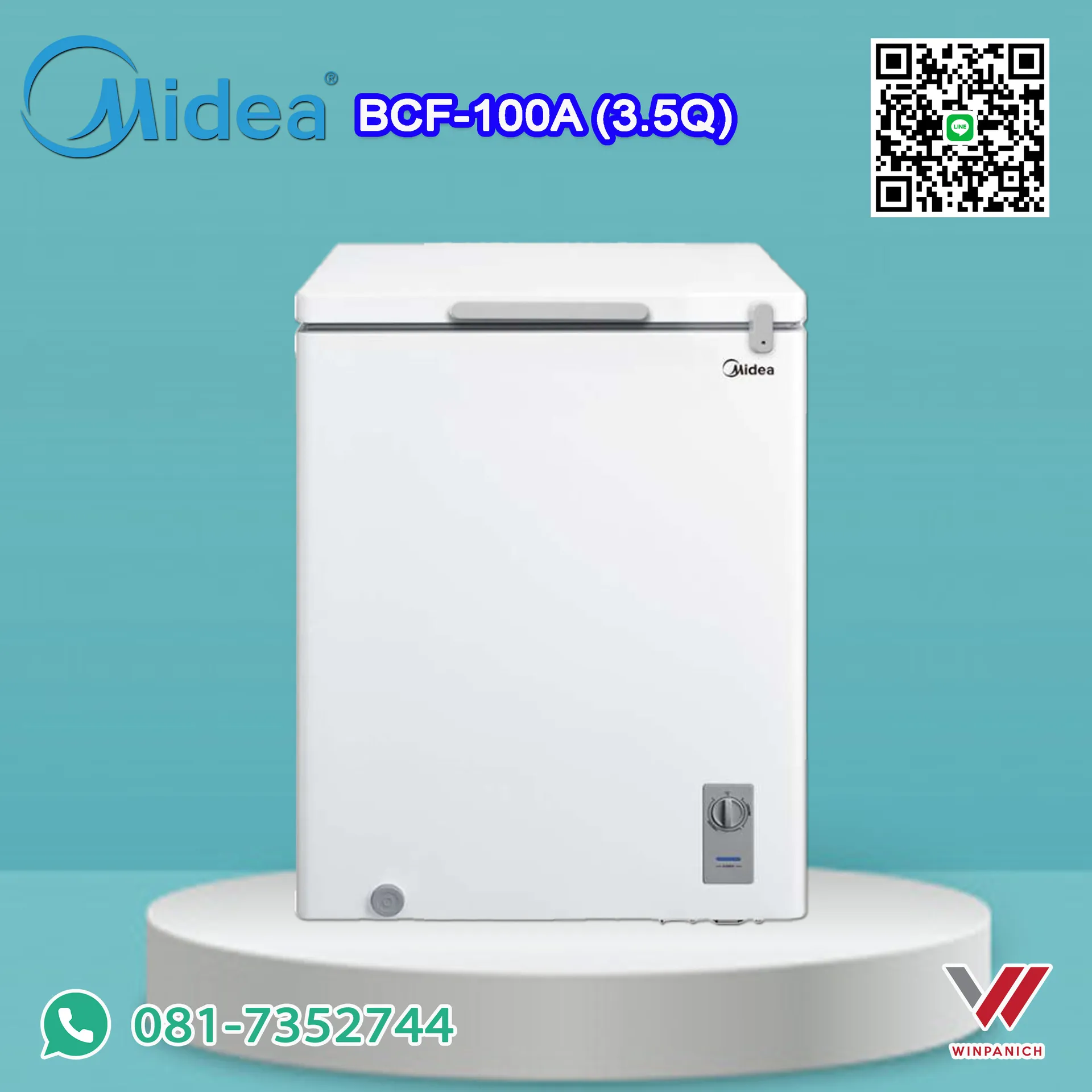 BCF100A