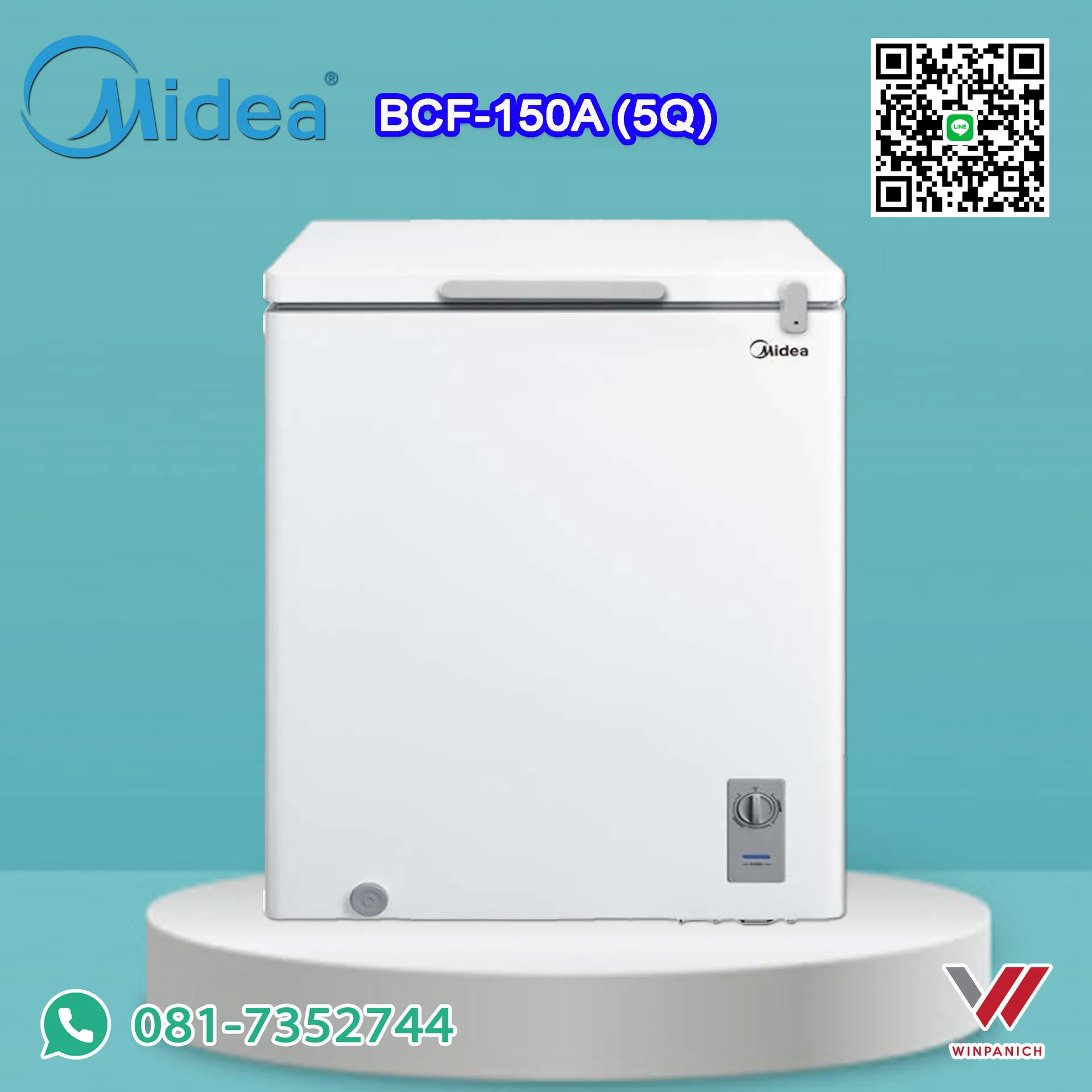 BCF150A
