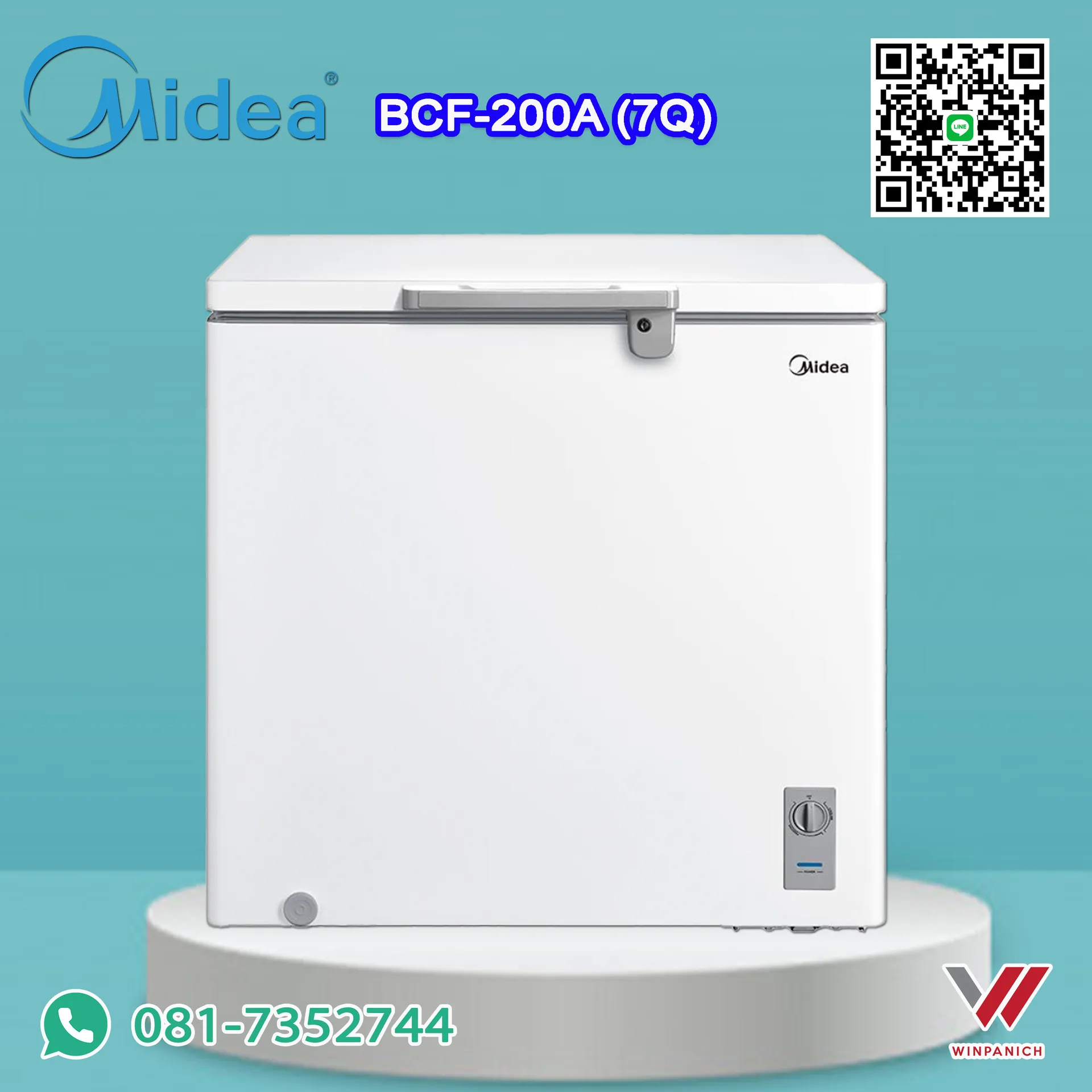 BCF200A