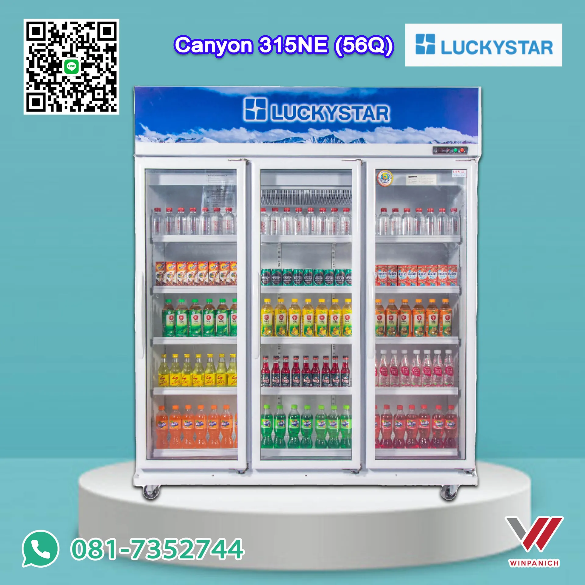 C315NE