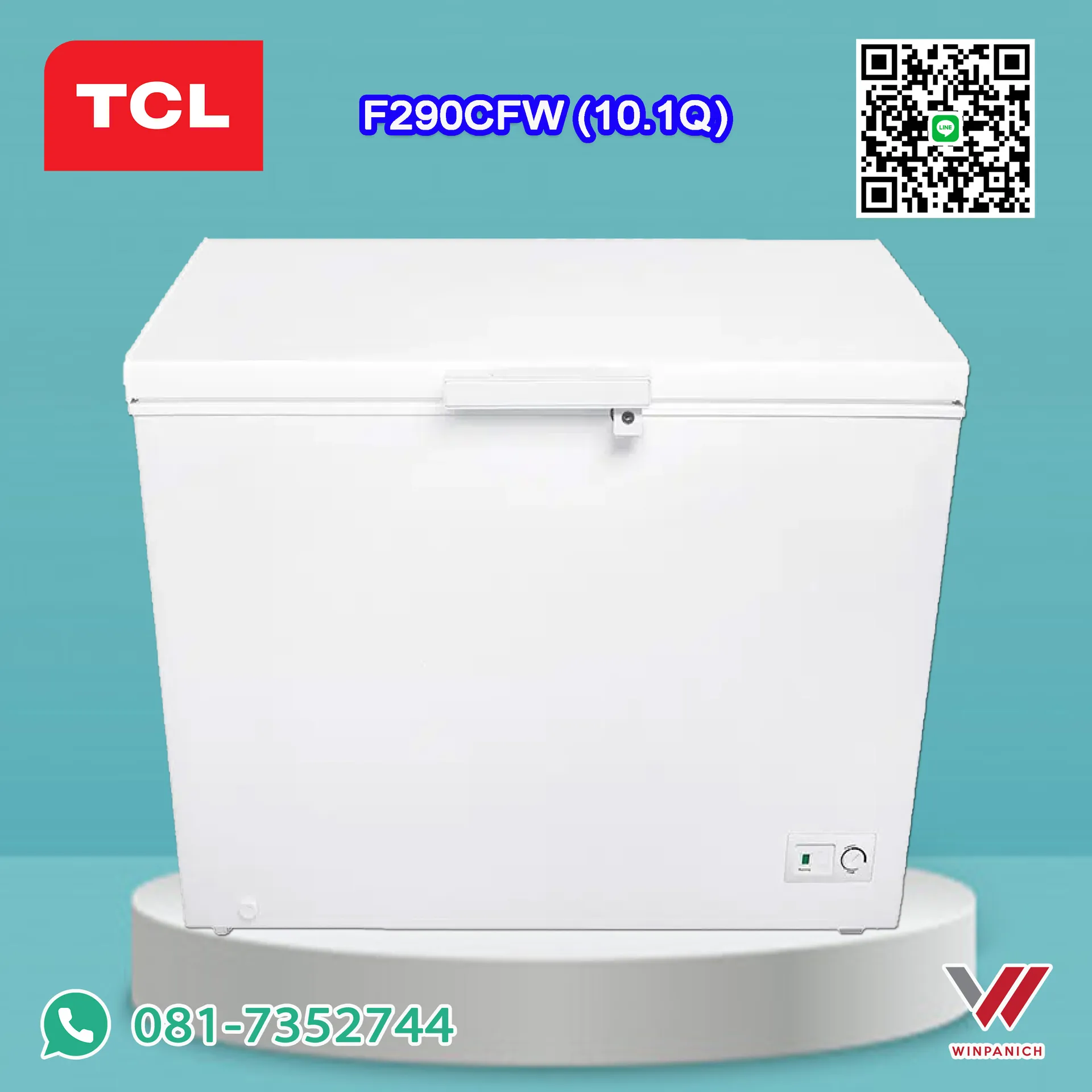 F290CFW10