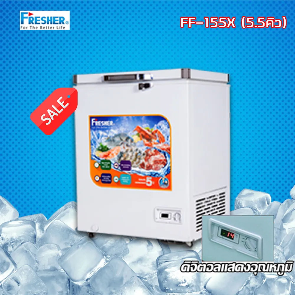 FF-155XforWP