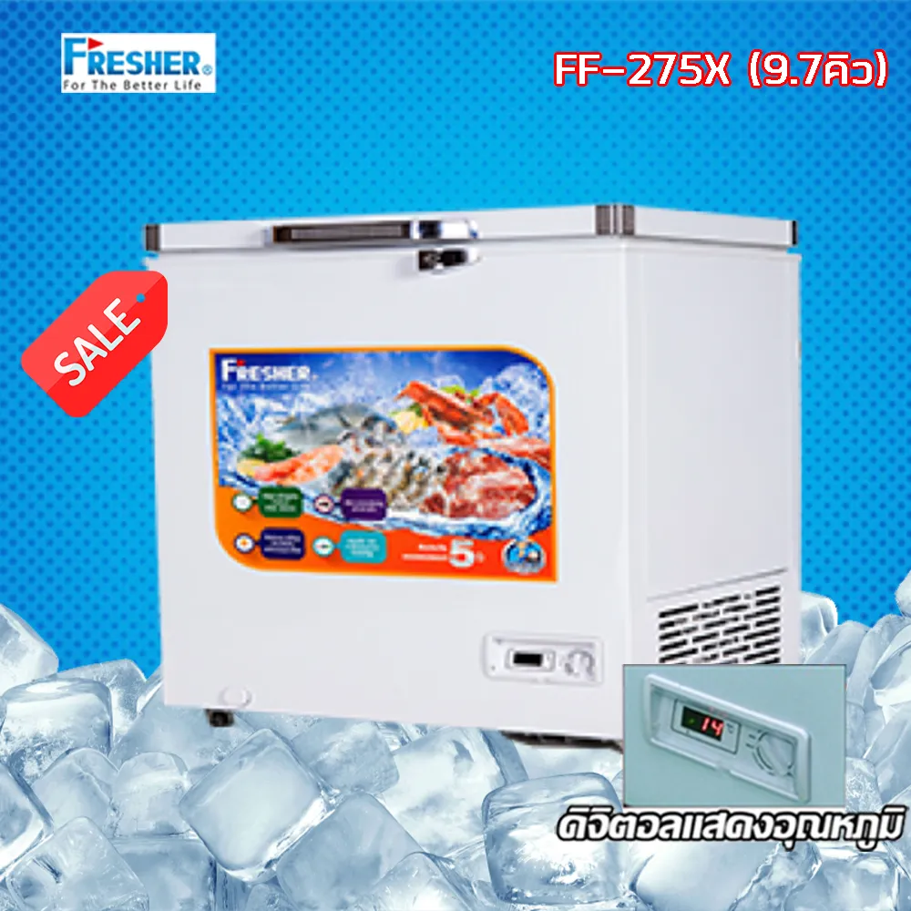 FF275XforWP
