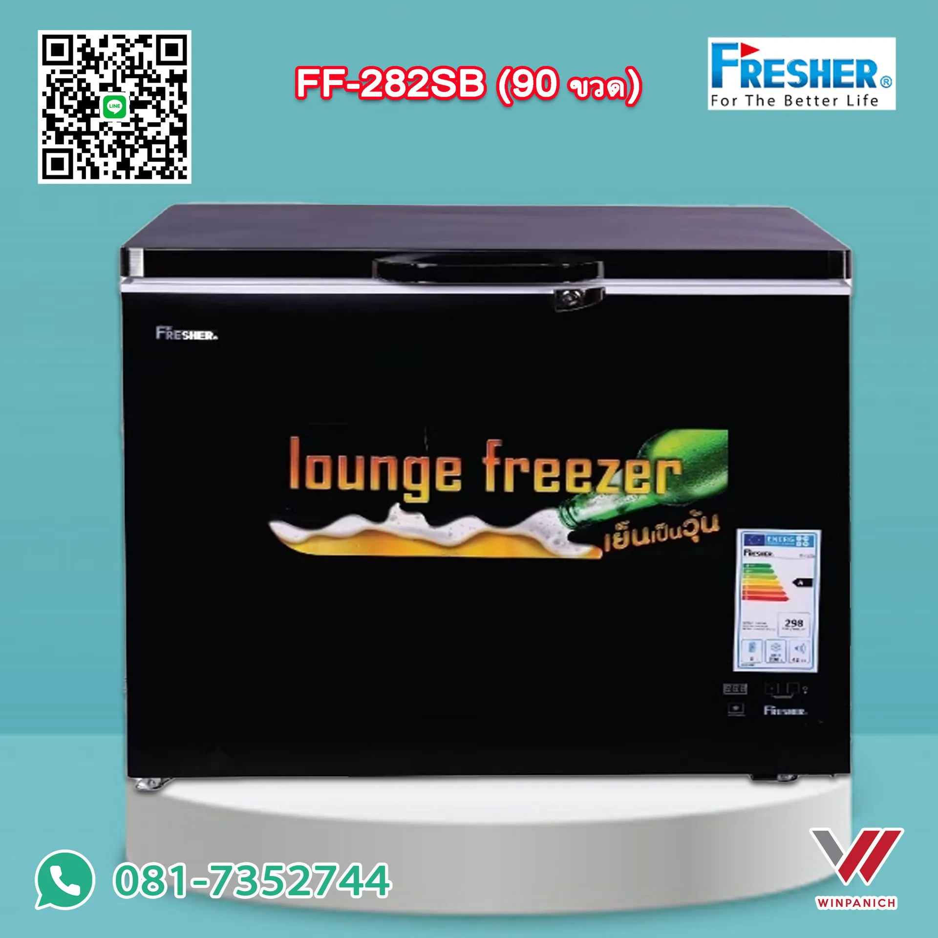 FF282SB