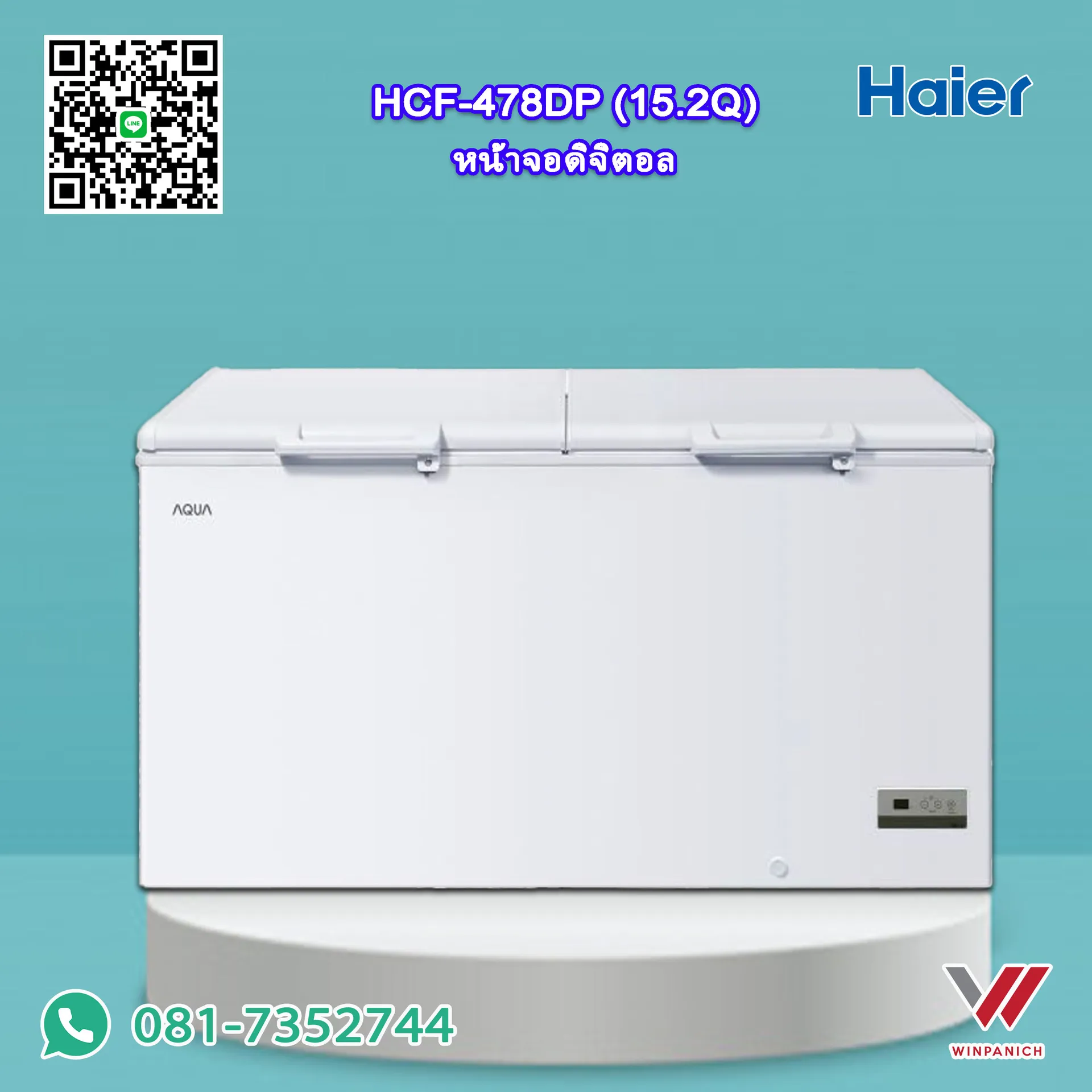 HCF478DP