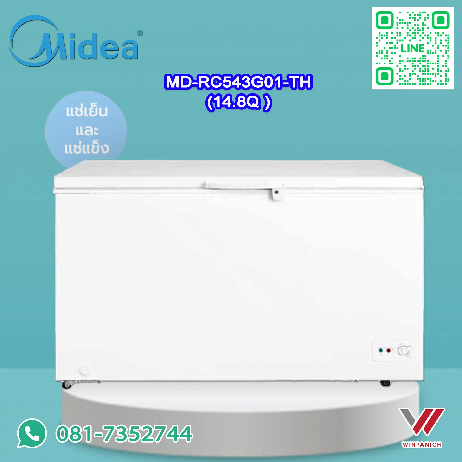 MD-RC543G01-TH