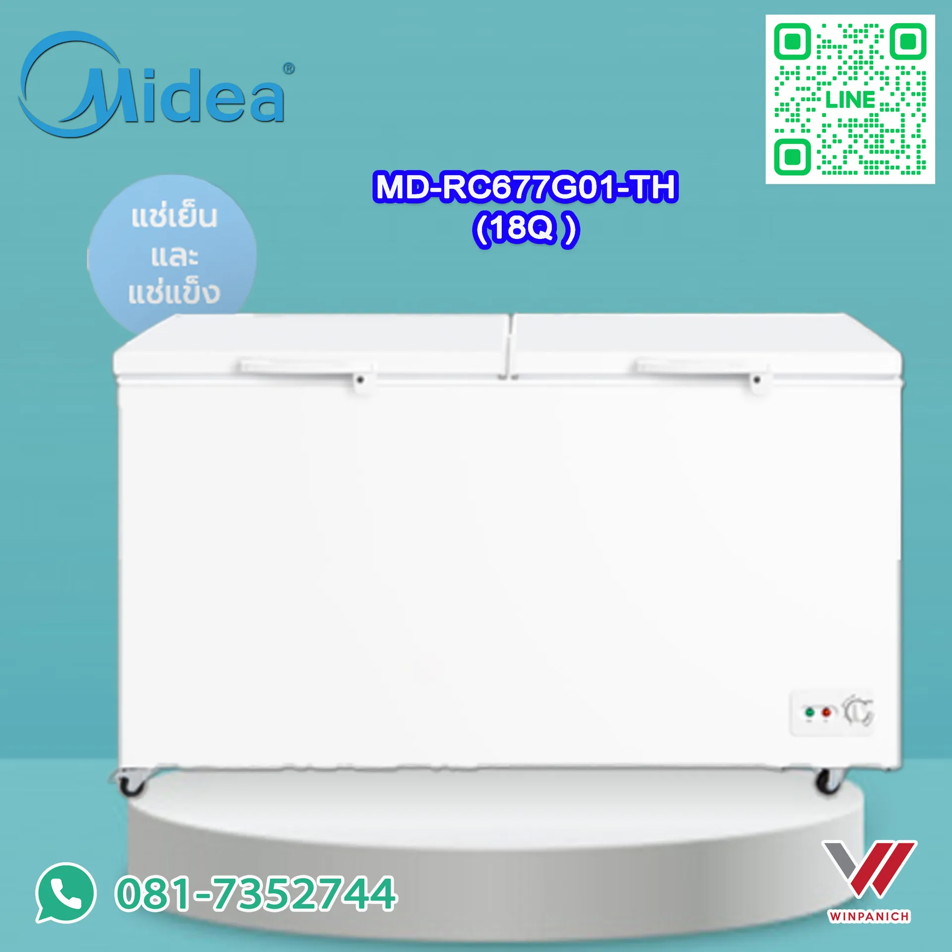 MD-RC677G01-TH