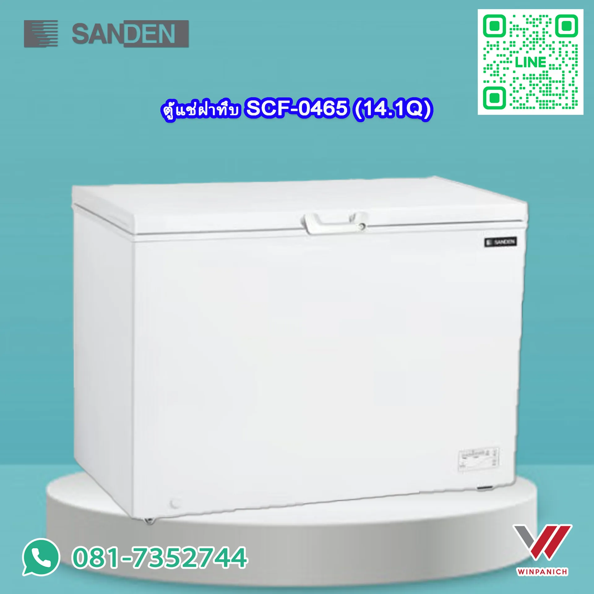 SCF0465