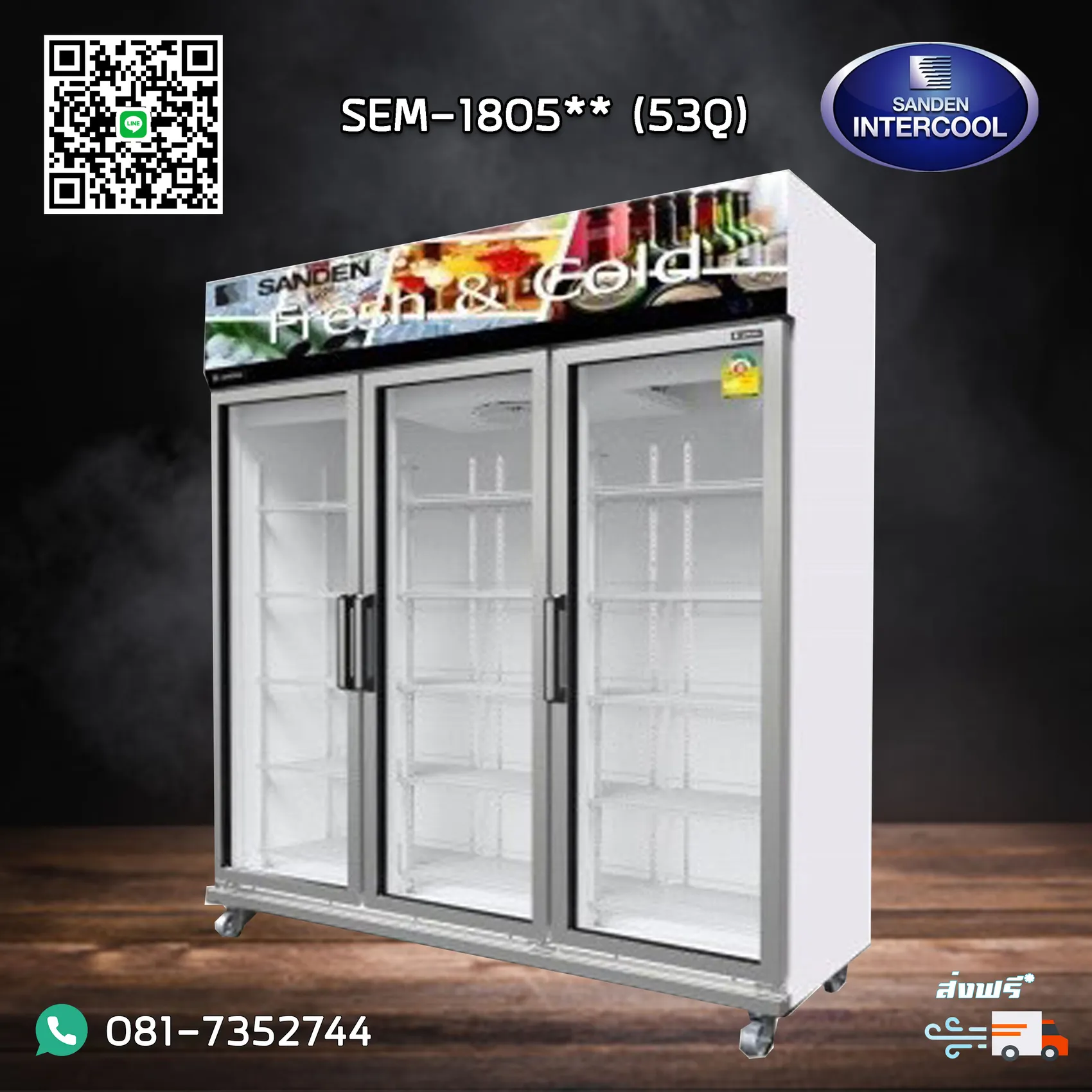 SEM-1805