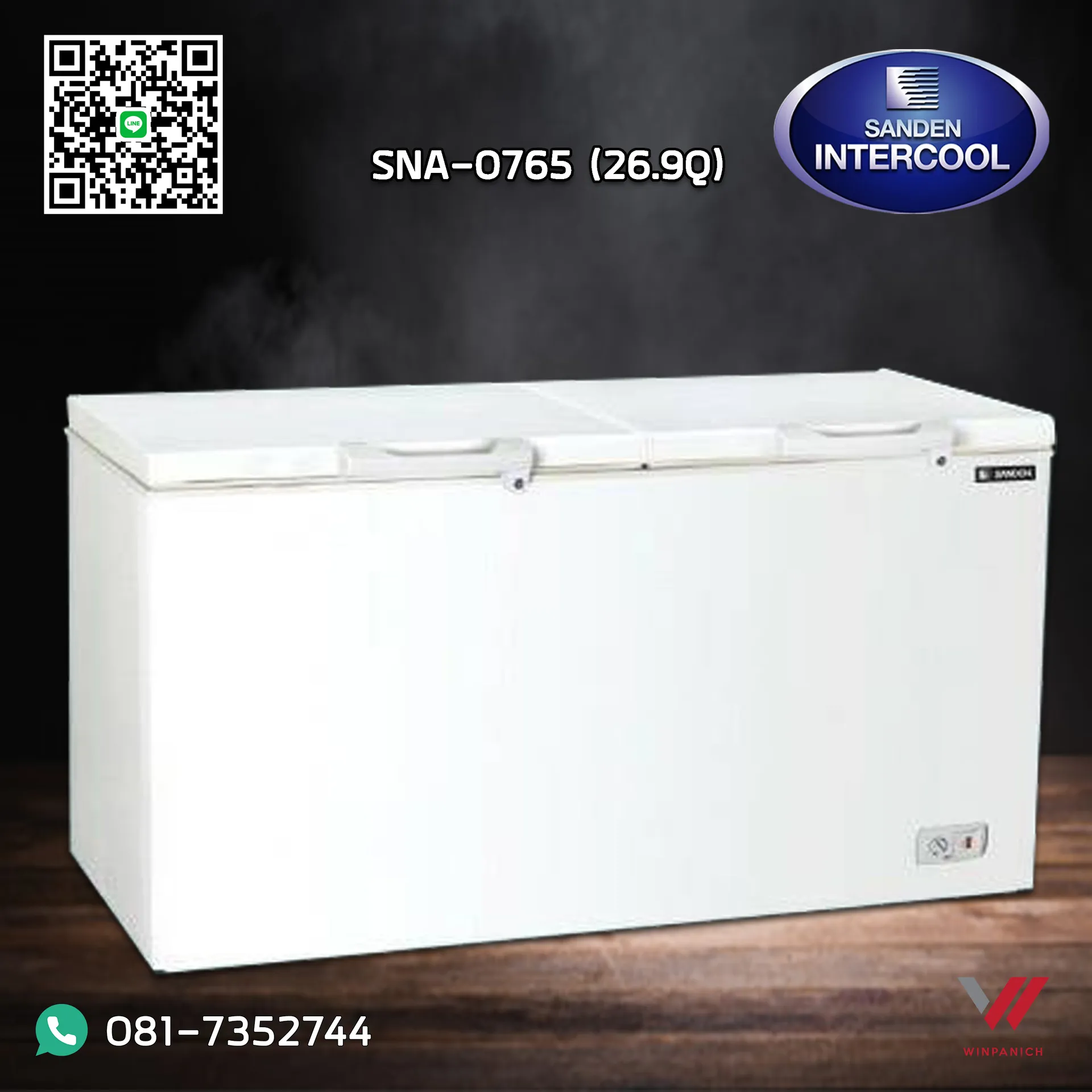 SNA-0765-1