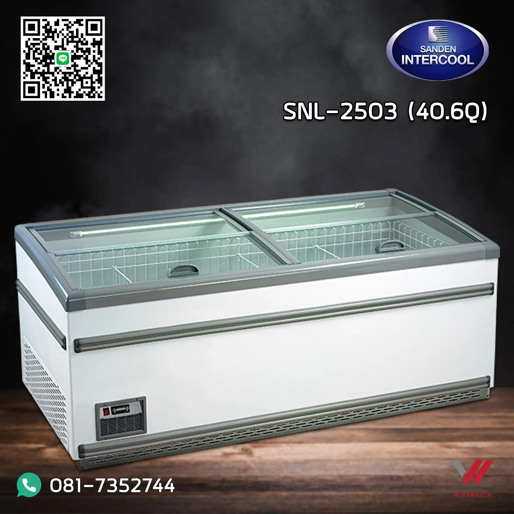 SNL-2503