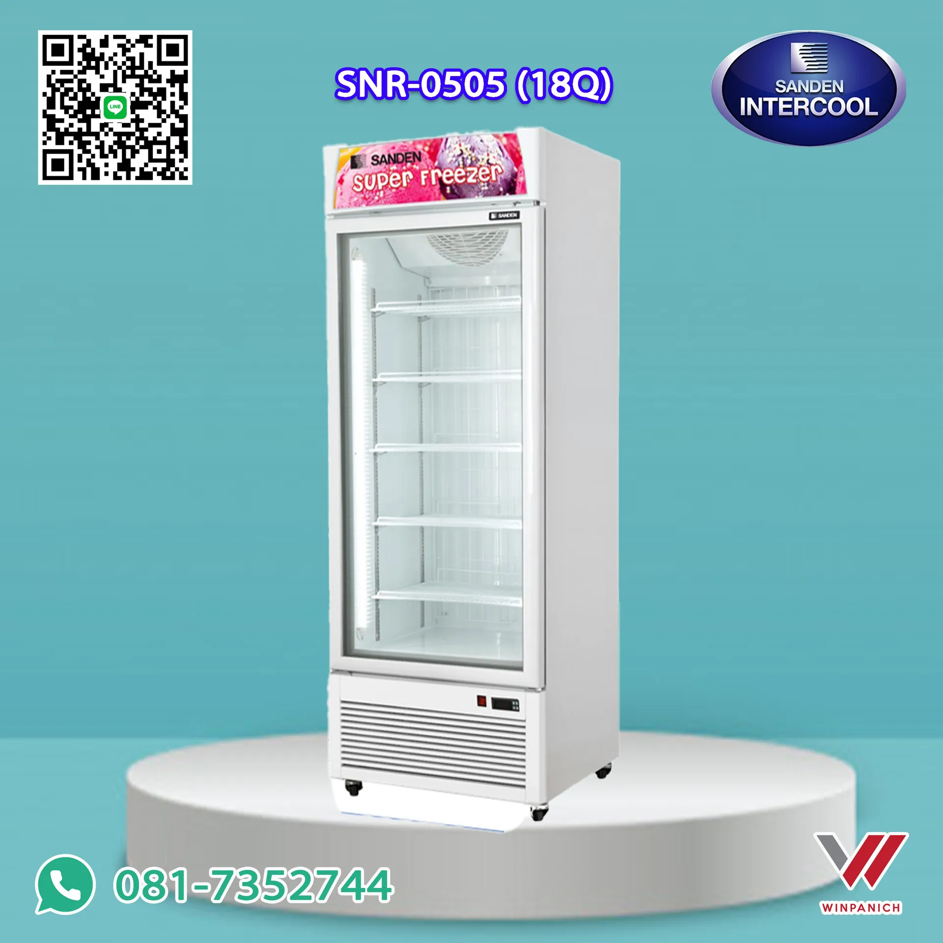 SNR0505