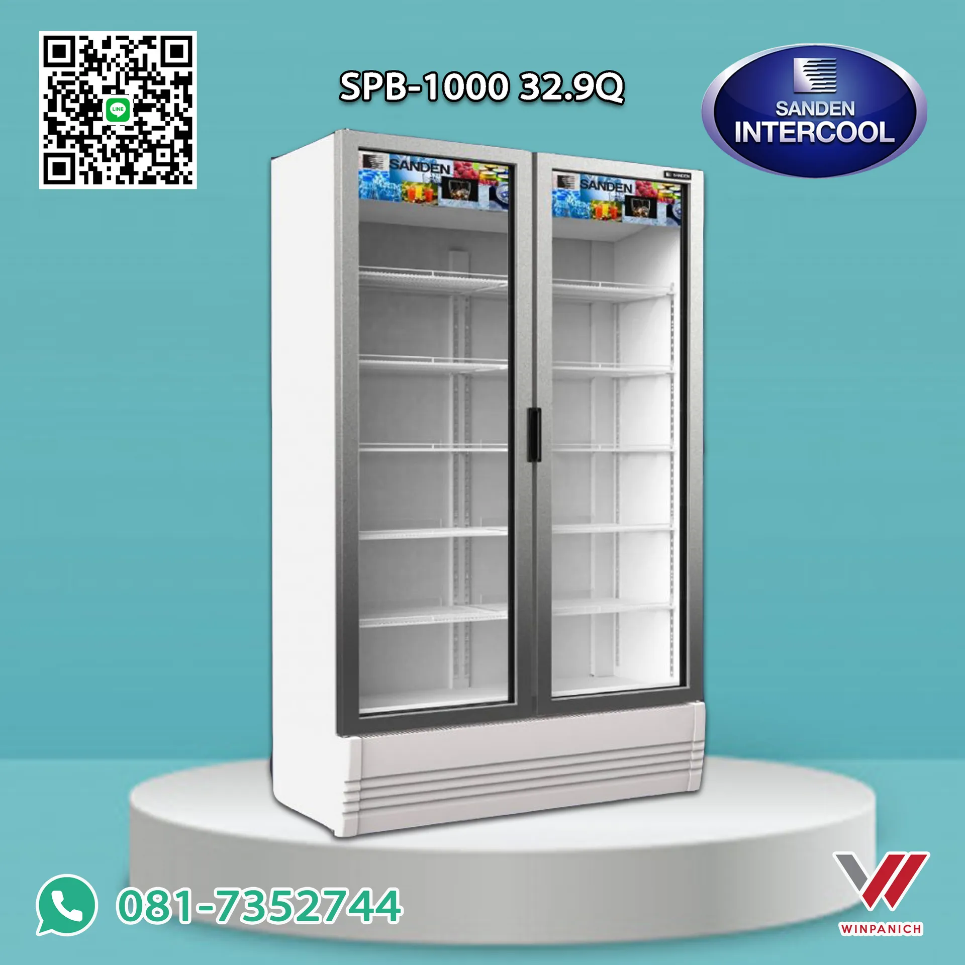 SPB-1000W