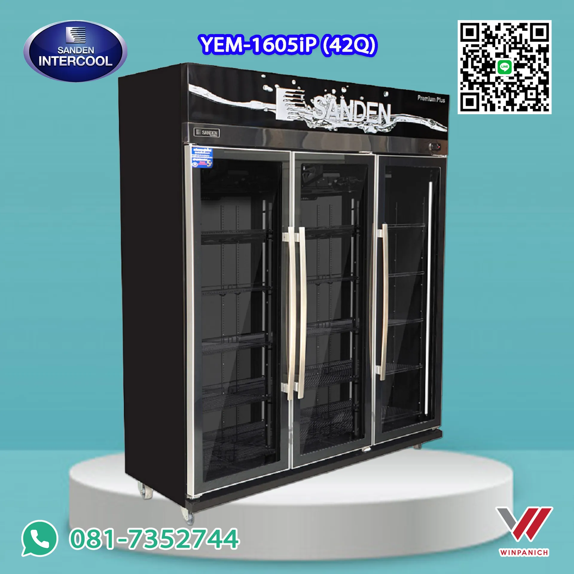 YEM1605iP