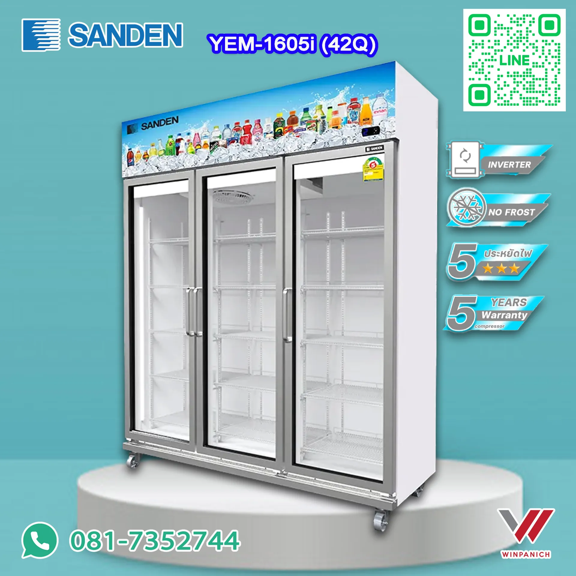 YEM1605i