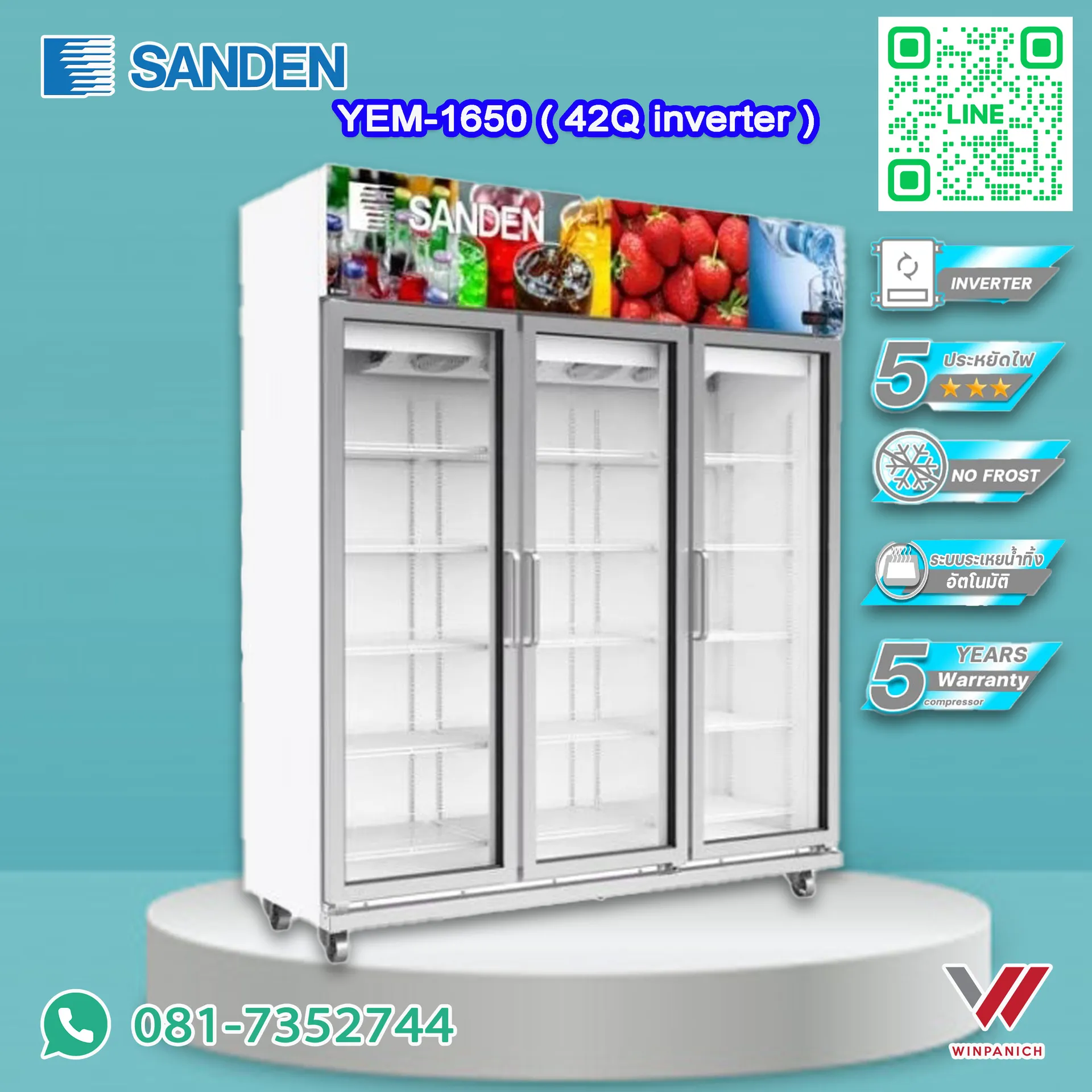 YEM1650