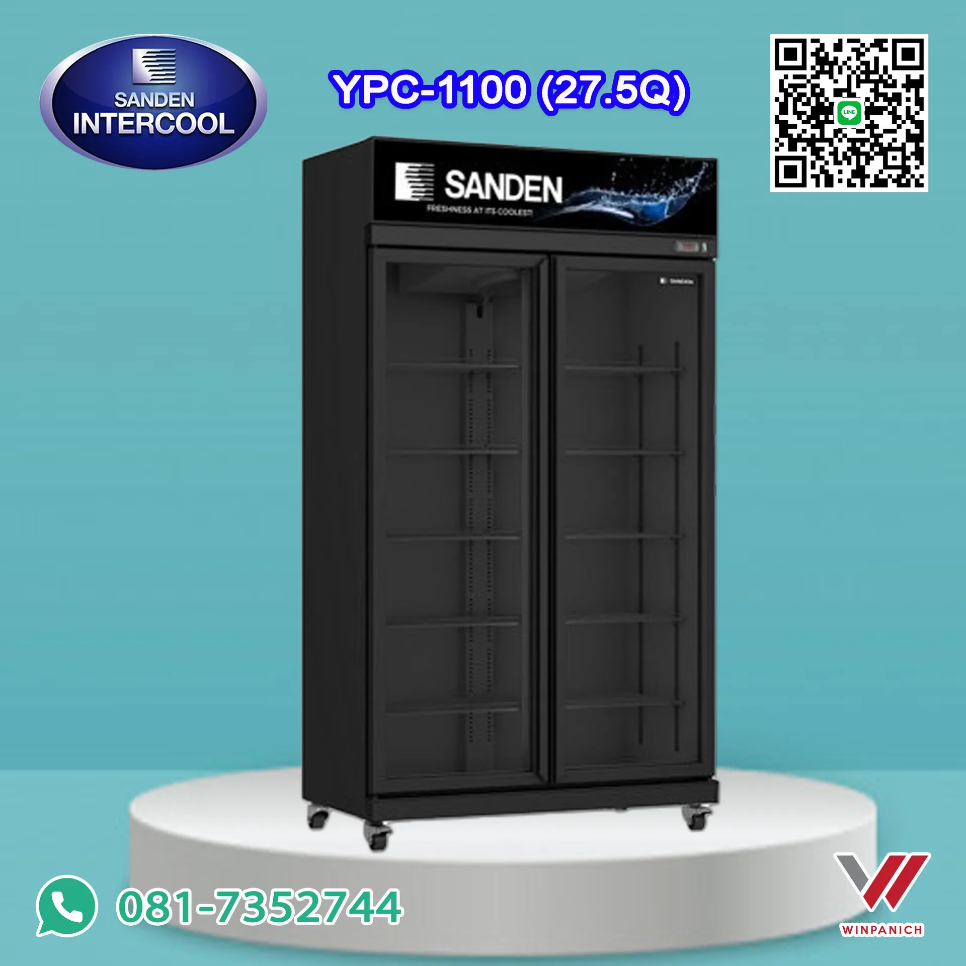 YPC1100B