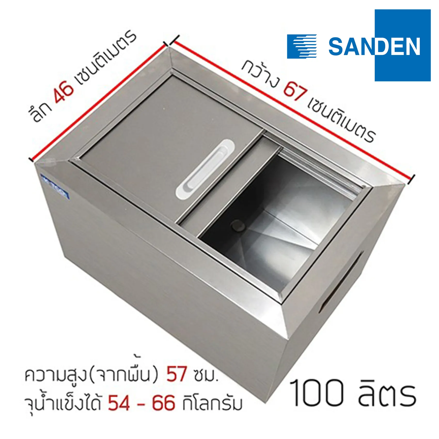 ibs101-6990