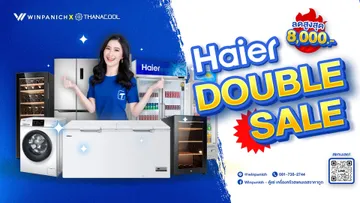 LINEALBUMPostFacebookHaierDoubleSaleWinpanich2503041