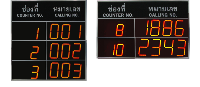 LEDDISPLAY-1